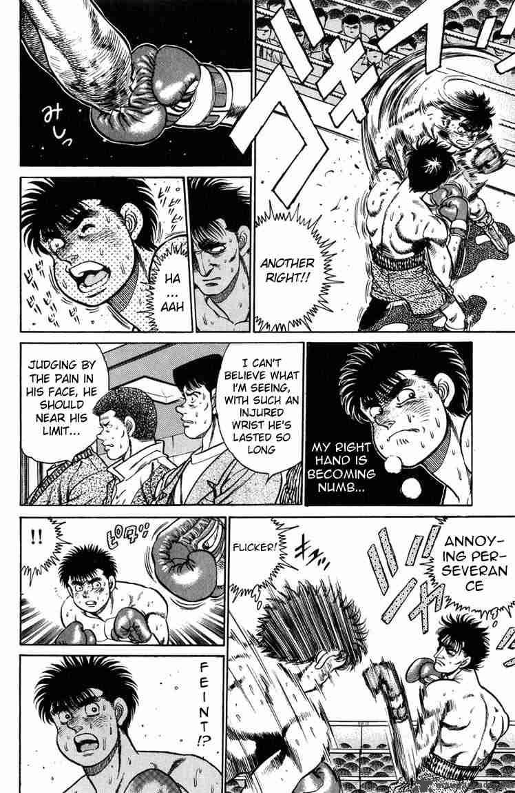 Hajime No Ippo 82 14