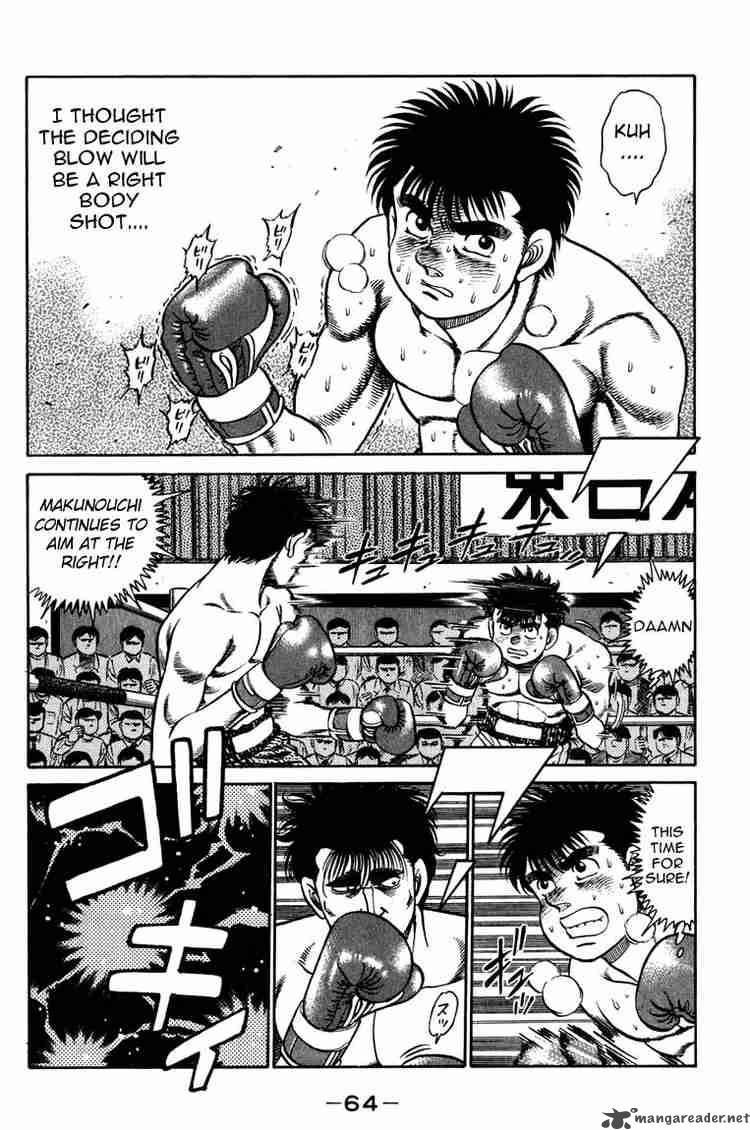 Hajime No Ippo 82 2