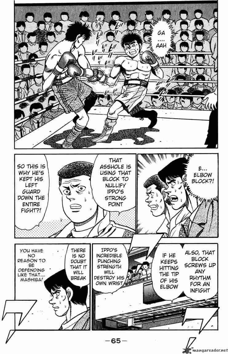 Hajime No Ippo 82 3