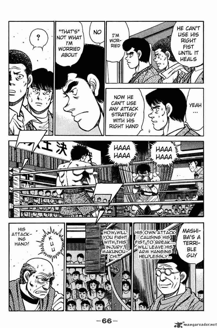 Hajime No Ippo 82 4