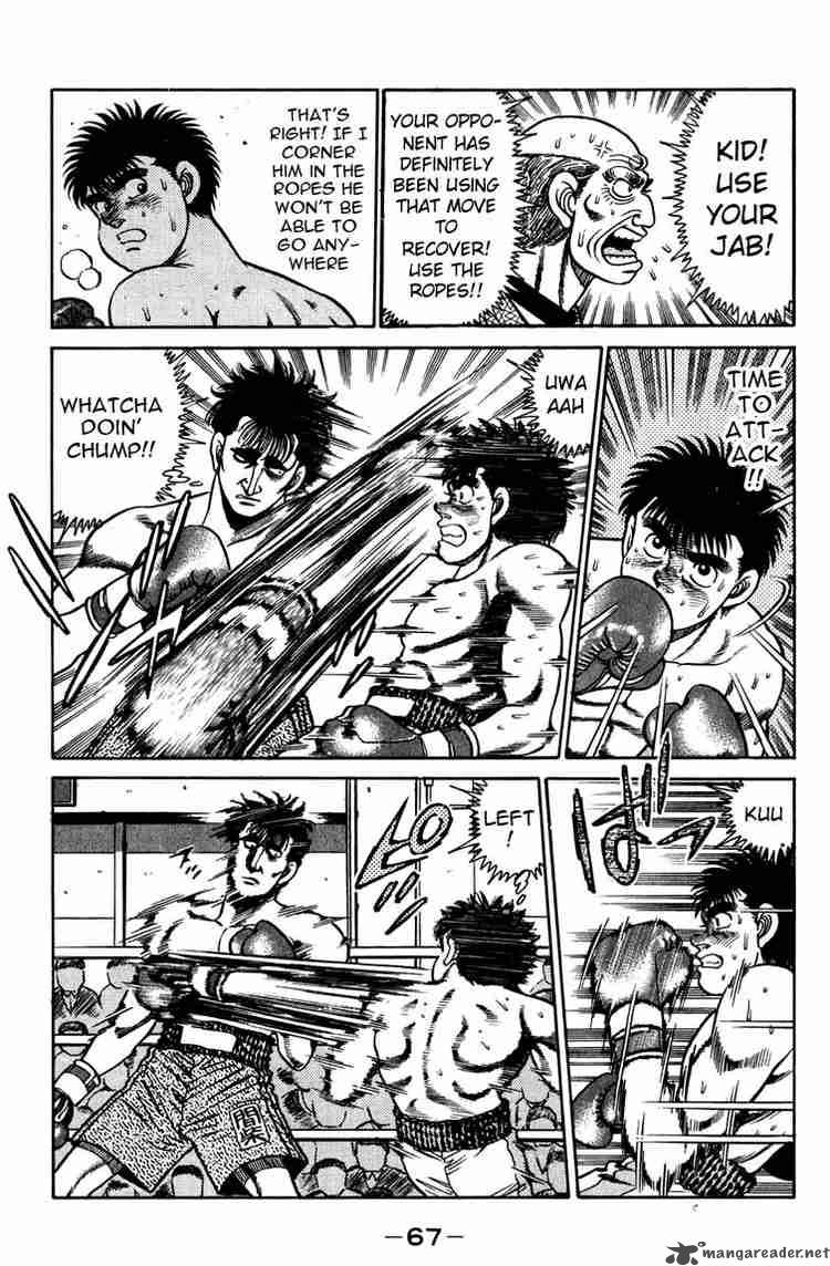Hajime No Ippo 82 5