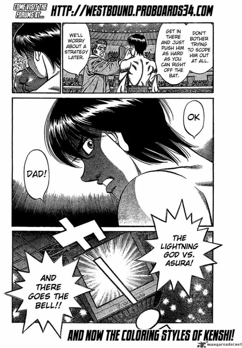 Hajime No Ippo 820 17