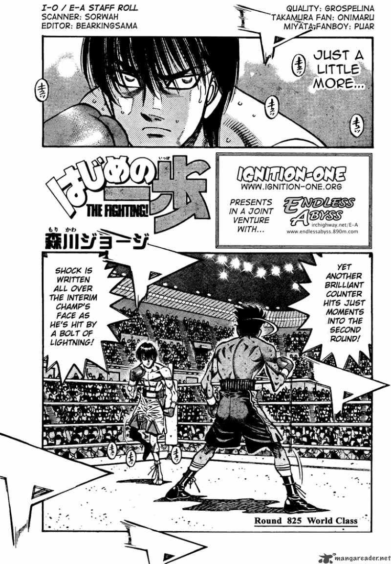 Hajime No Ippo 825 1