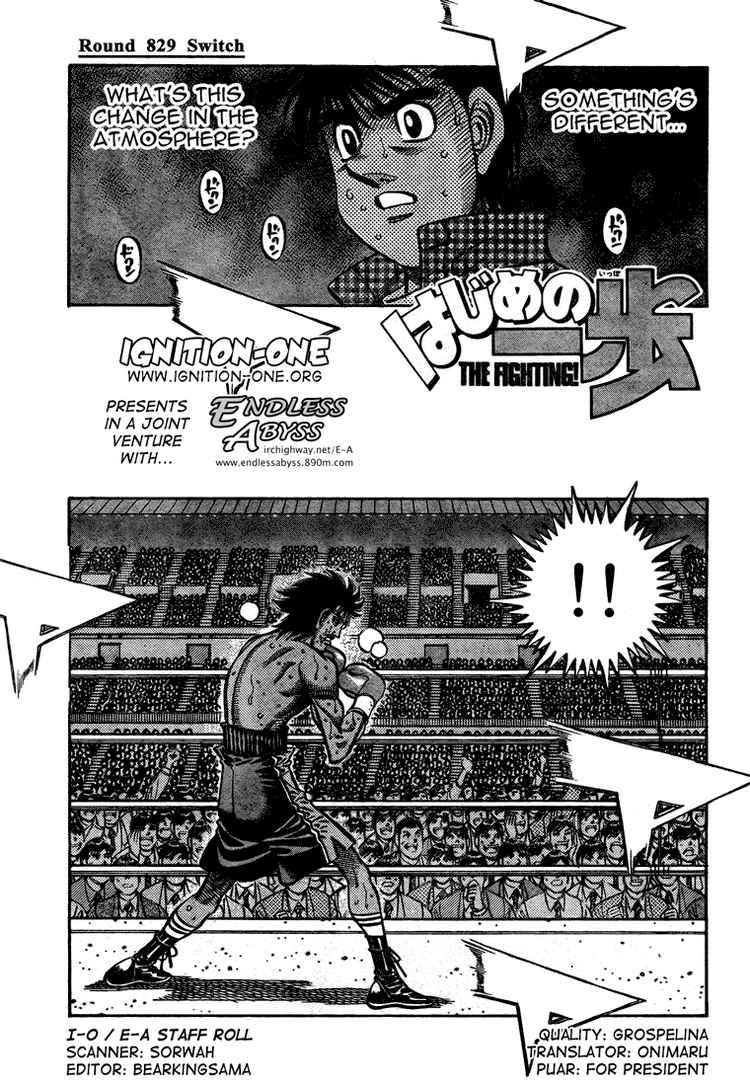Hajime No Ippo 829 1