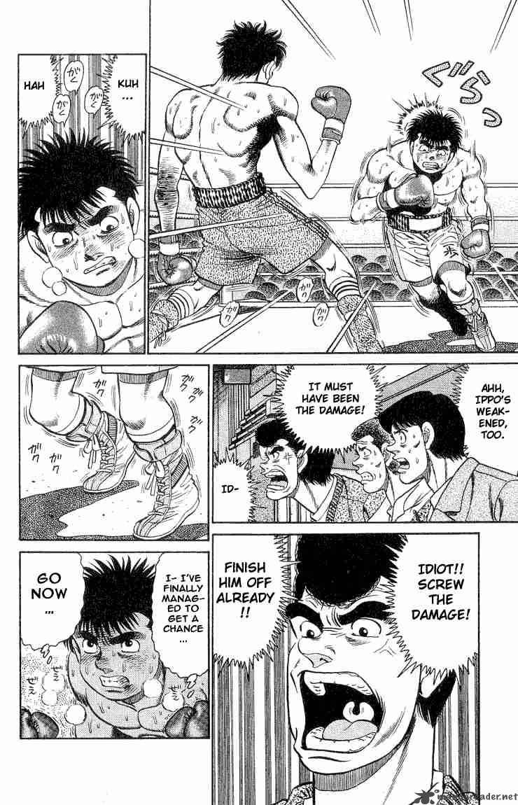 Hajime No Ippo 83 10