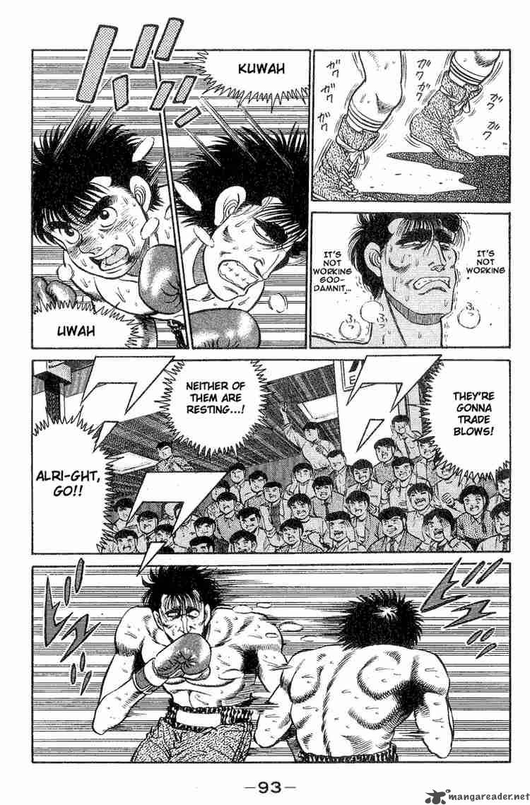 Hajime No Ippo 83 11