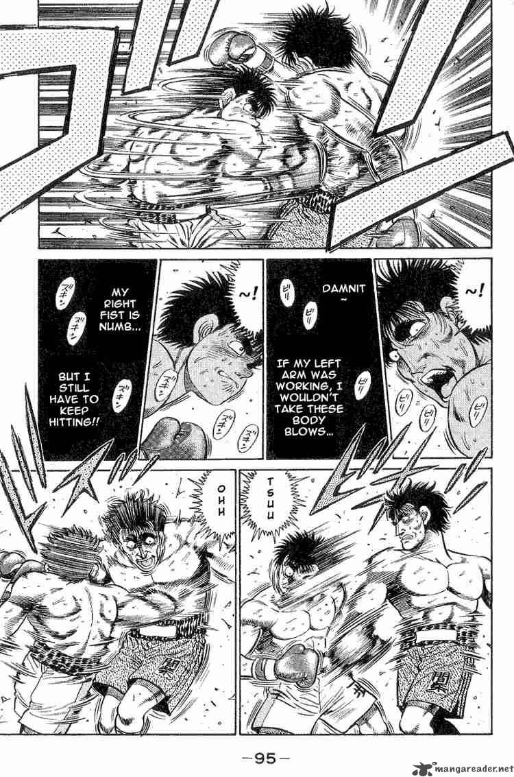 Hajime No Ippo 83 13