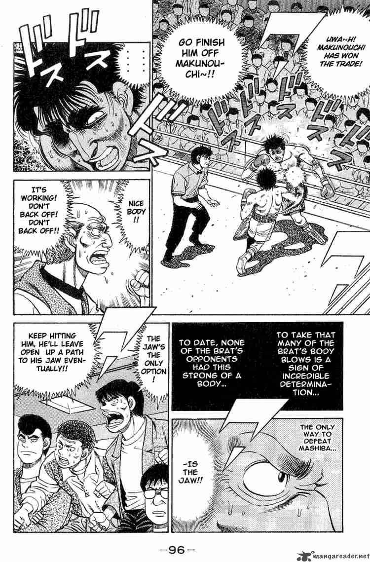Hajime No Ippo 83 14