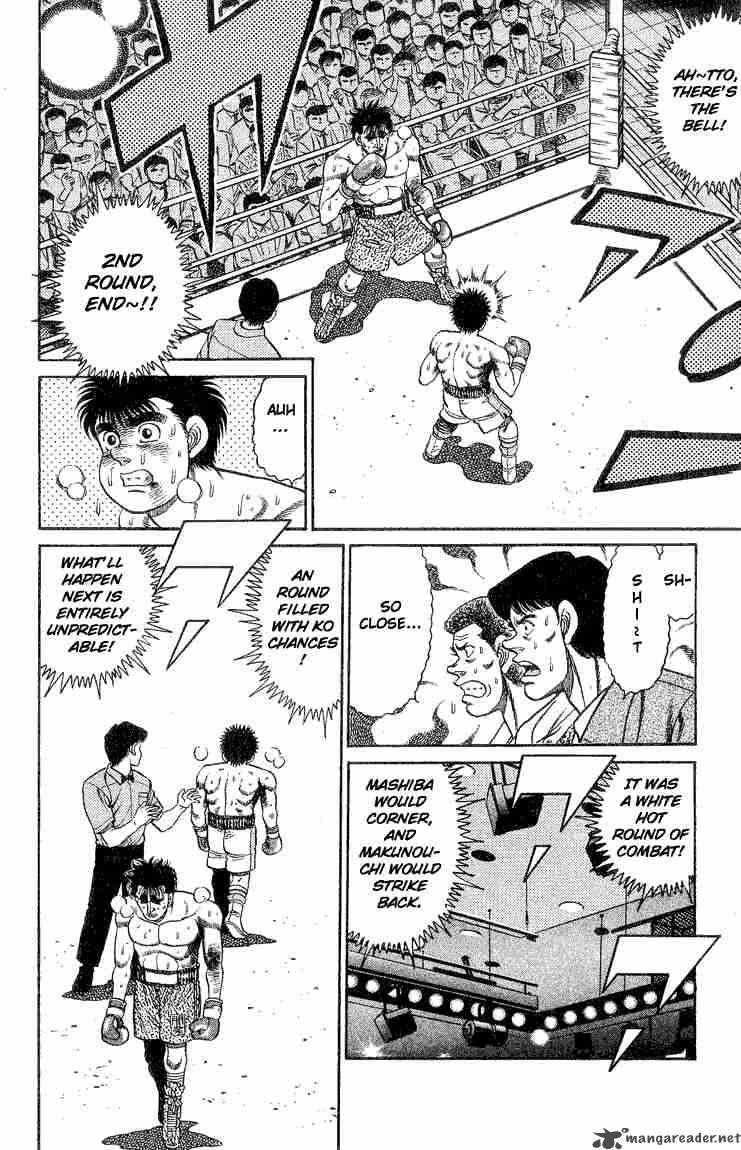 Hajime No Ippo 83 18