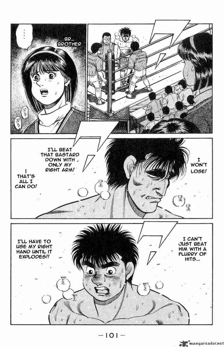 Hajime No Ippo 83 19