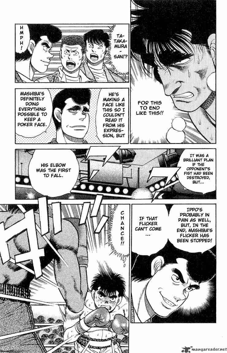 Hajime No Ippo 83 3