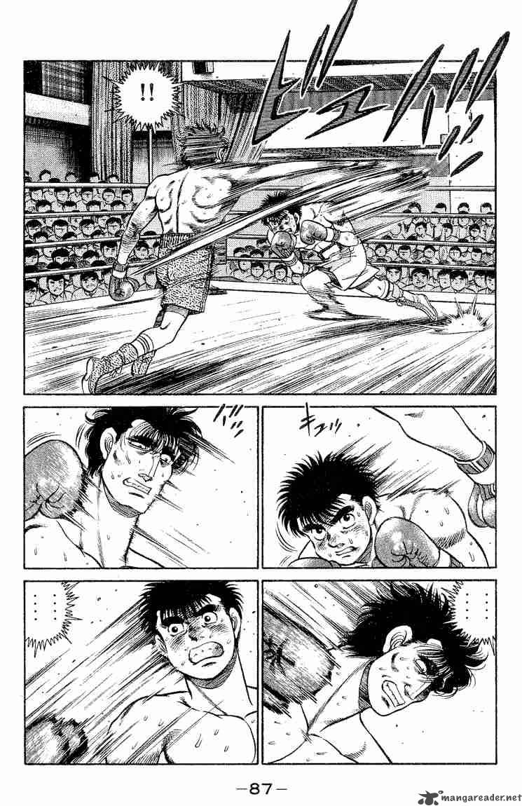 Hajime No Ippo 83 5