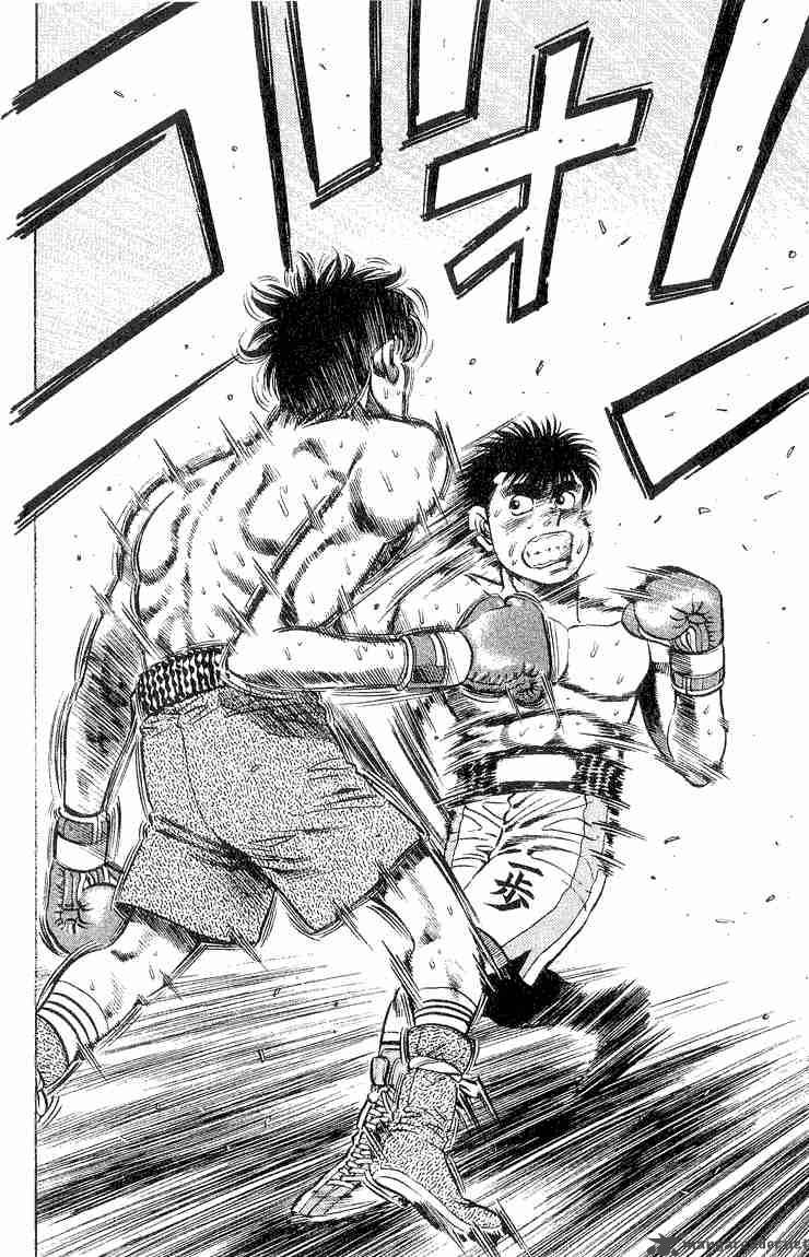 Hajime No Ippo 83 6