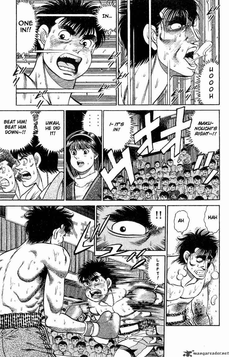 Hajime No Ippo 83 7