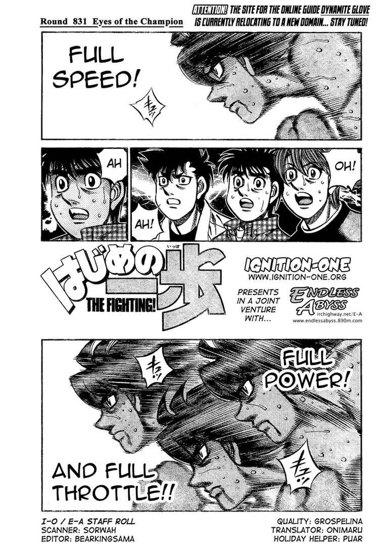 Hajime No Ippo 831 1