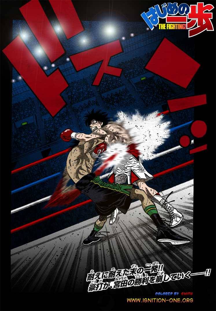 Hajime No Ippo 831 19