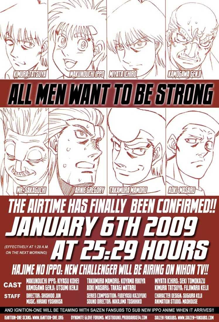 Hajime No Ippo 832 17