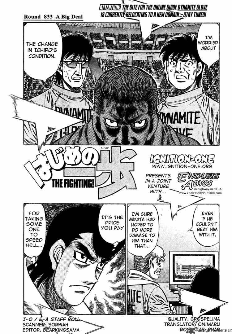 Hajime No Ippo 833 1