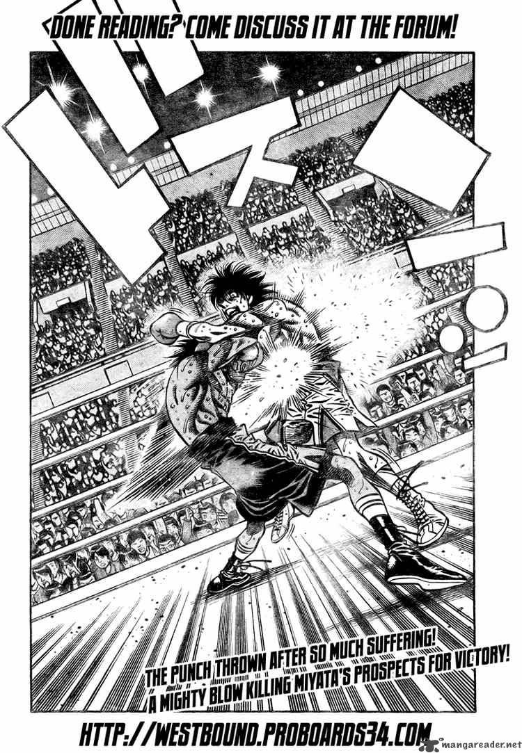 Hajime No Ippo 833 16