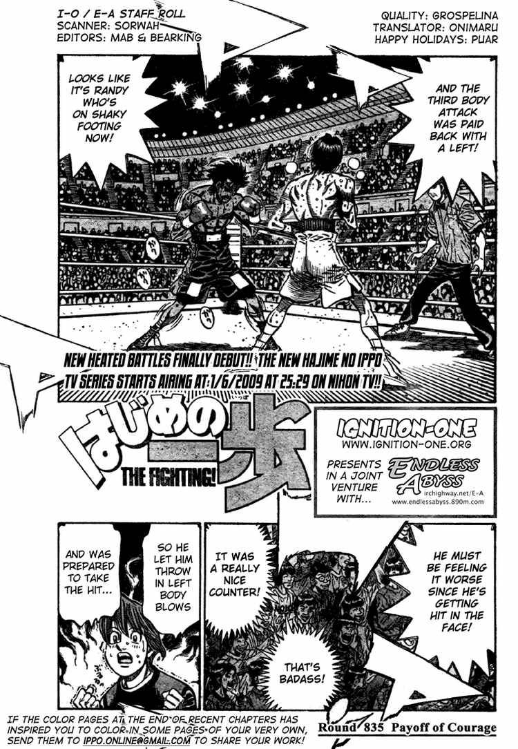 Hajime No Ippo 835 1
