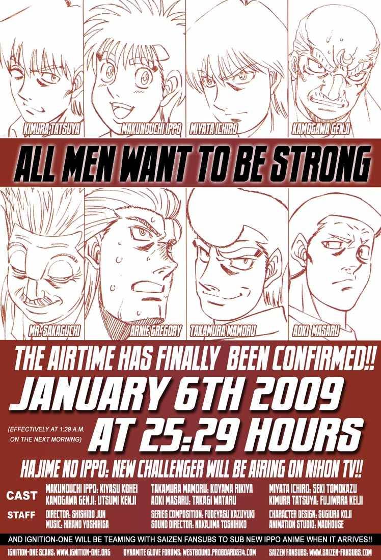 Hajime No Ippo 835 15