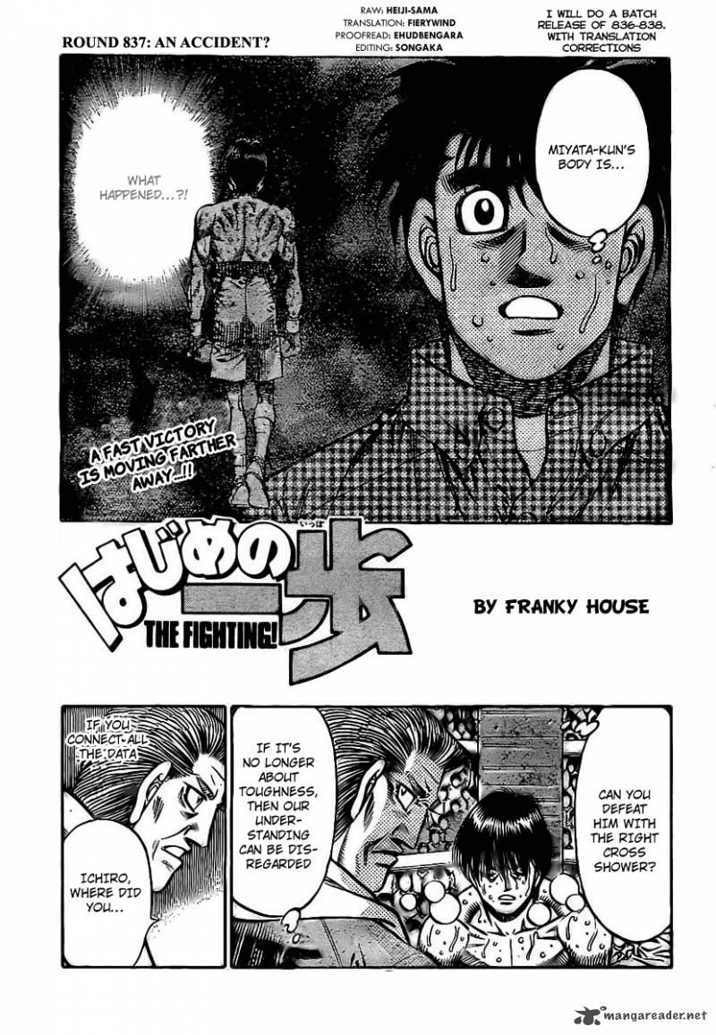 Hajime No Ippo 837 1