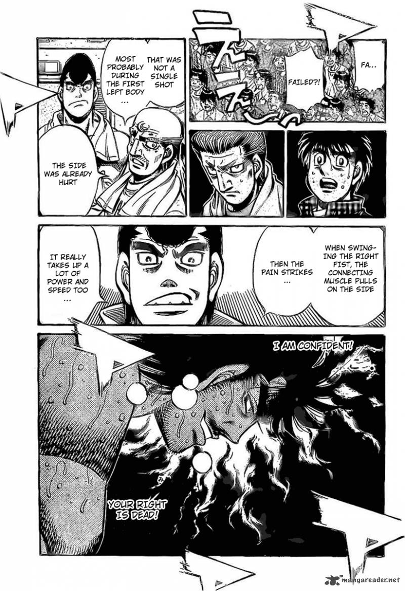 Hajime No Ippo 837 11