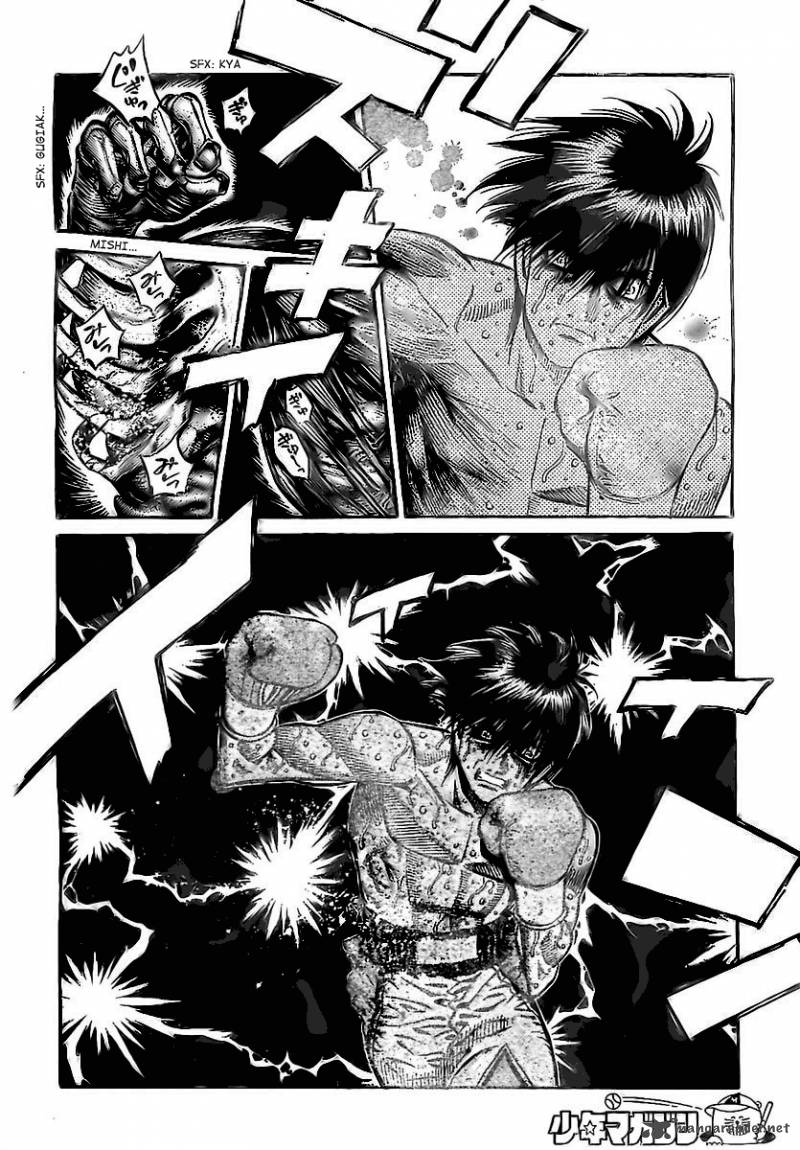 Hajime No Ippo 837 8