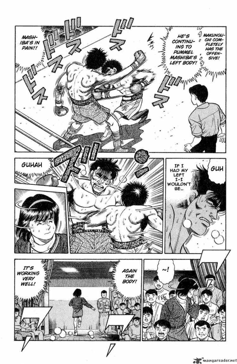 Hajime No Ippo 84 11