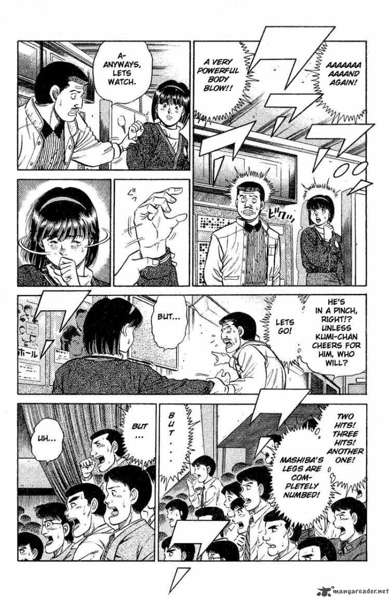 Hajime No Ippo 84 13