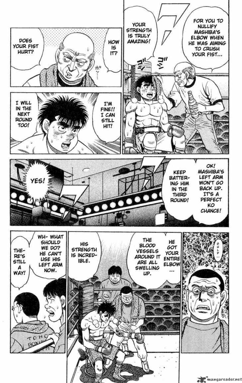 Hajime No Ippo 84 2