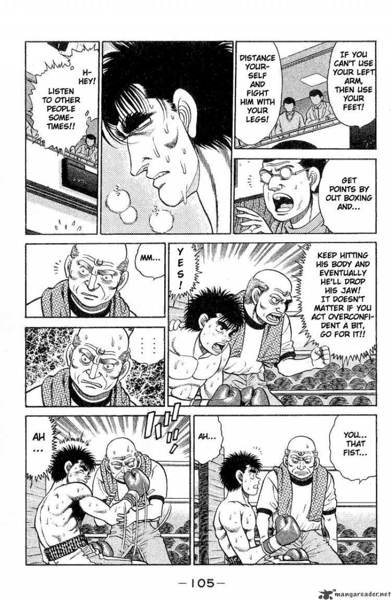 Hajime No Ippo 84 3