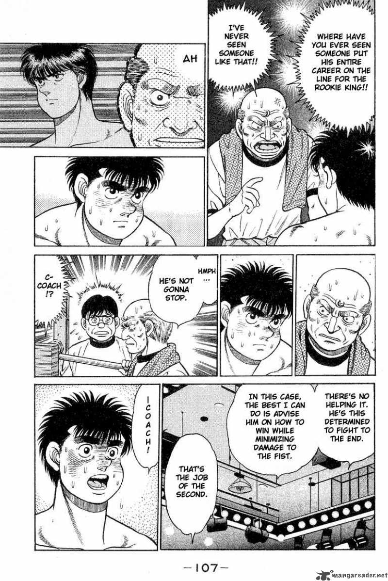 Hajime No Ippo 84 5