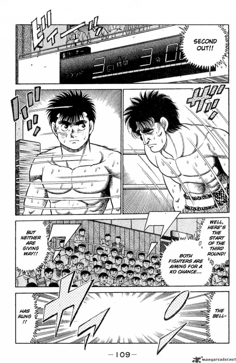 Hajime No Ippo 84 7