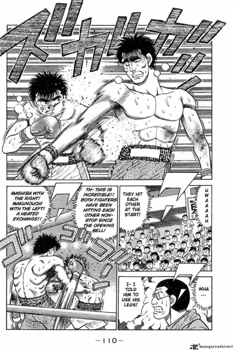 Hajime No Ippo 84 8