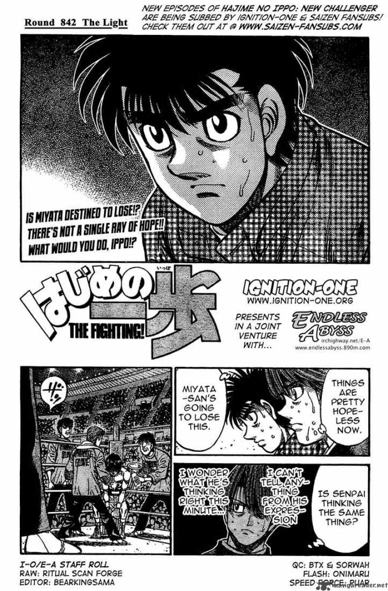 Hajime No Ippo 842 1