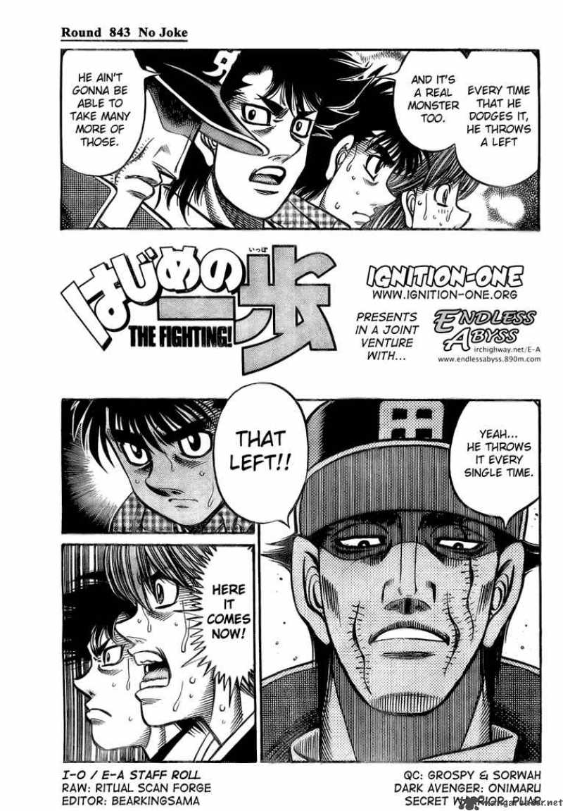 Hajime No Ippo 843 1