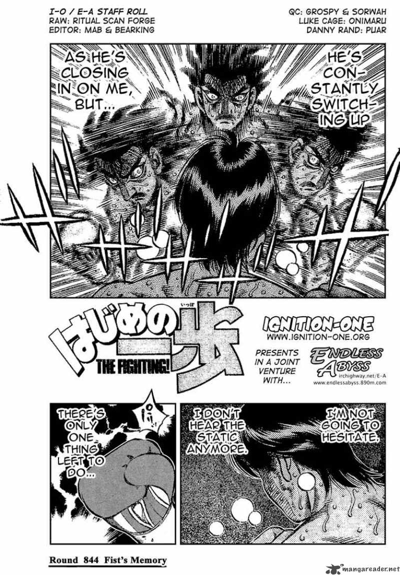 Hajime No Ippo 844 1