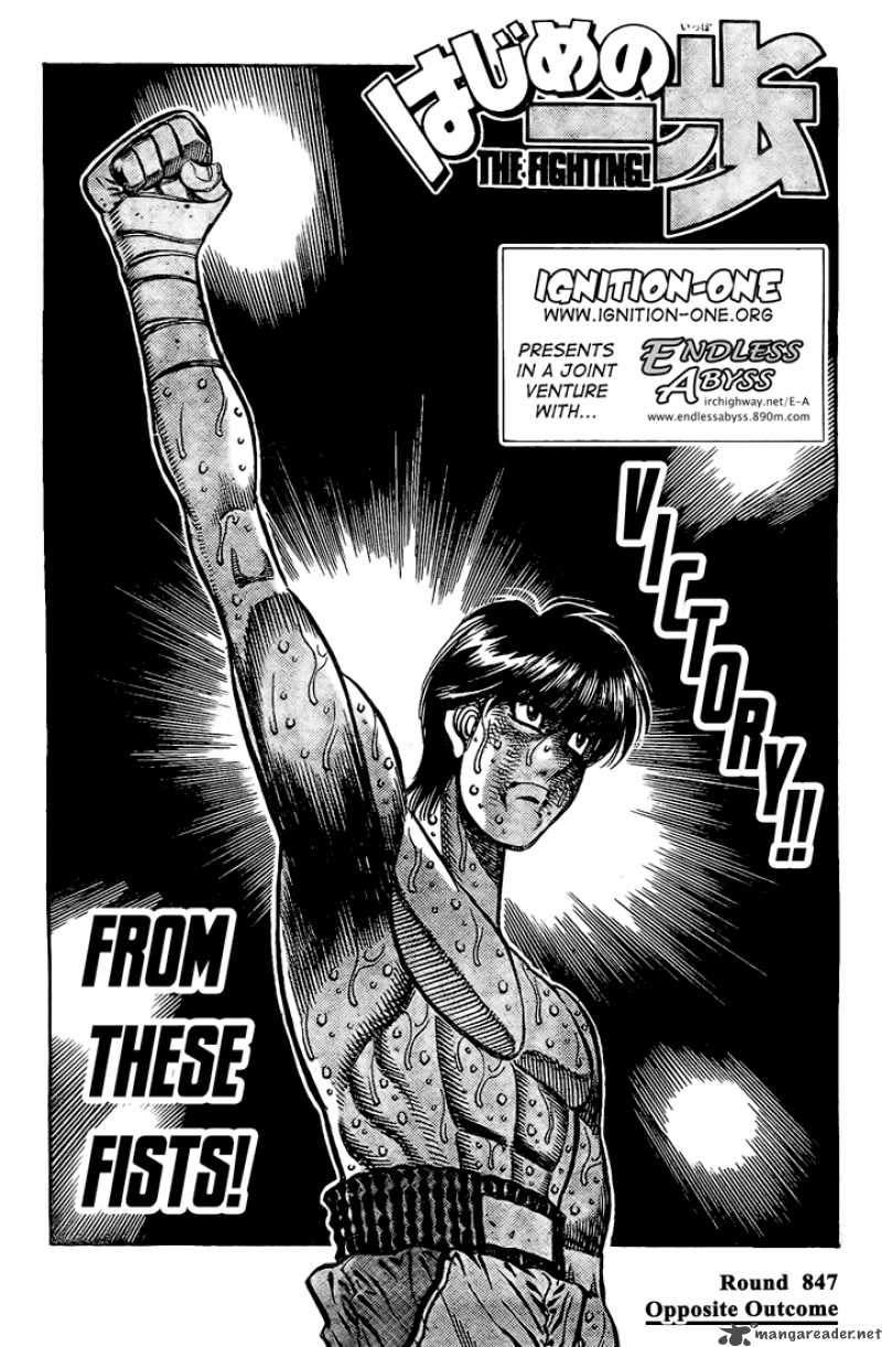 Hajime No Ippo 847 1