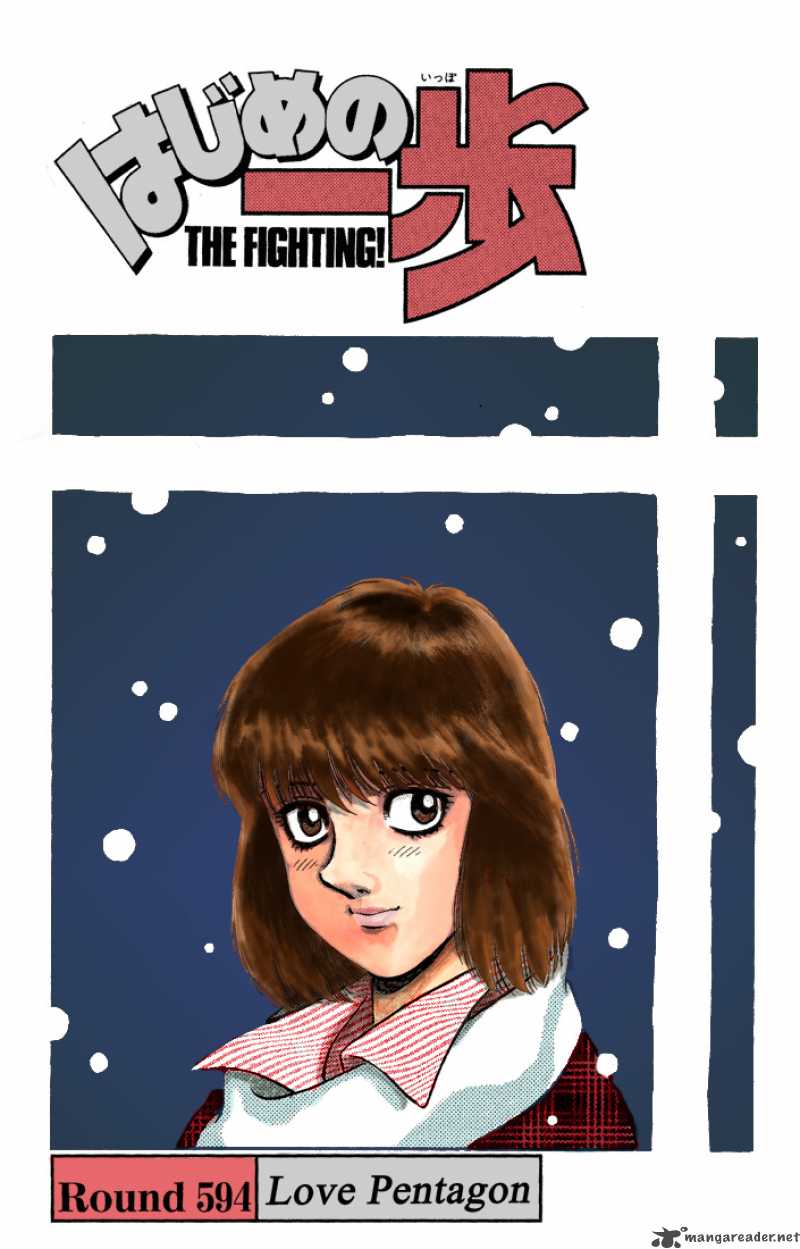 Hajime No Ippo 847 19