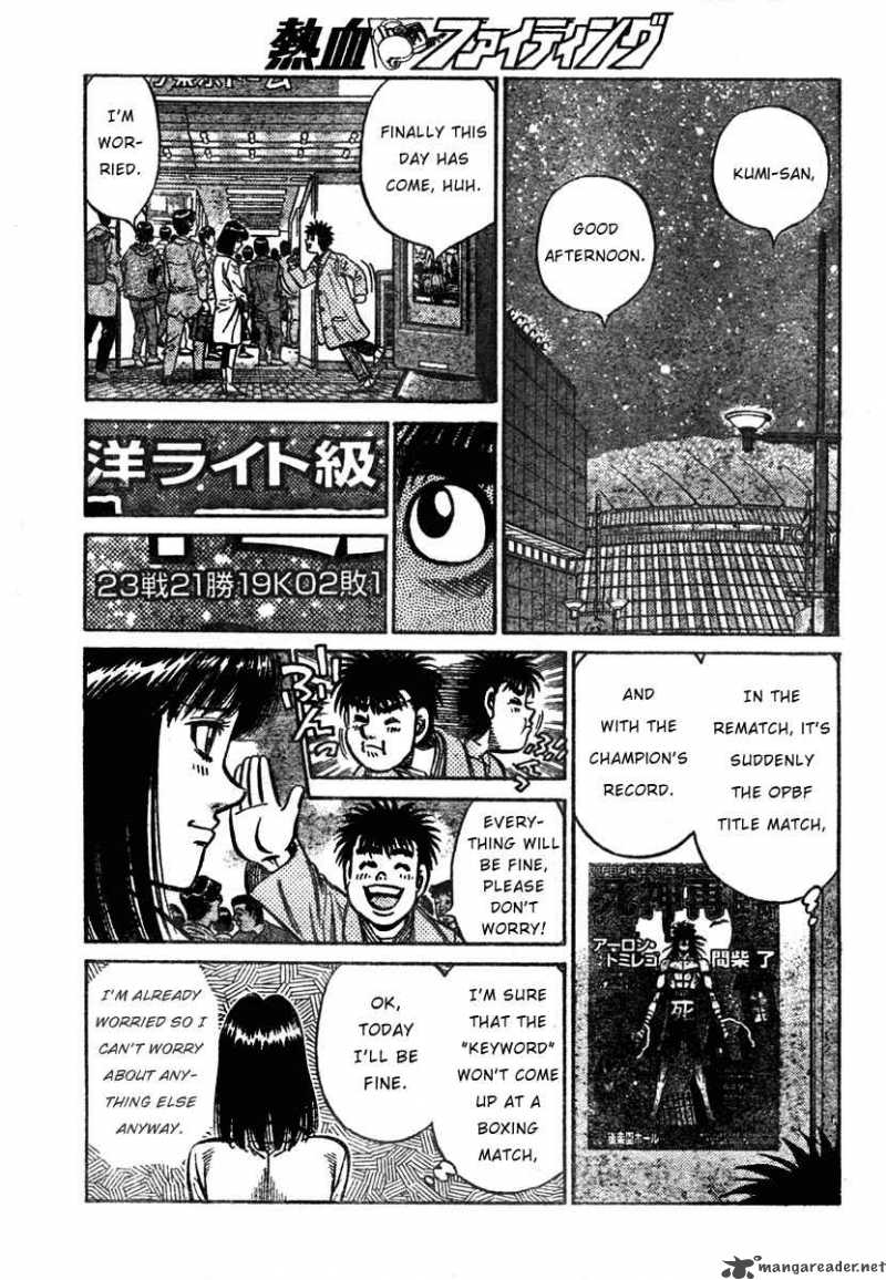 Hajime No Ippo 851 13