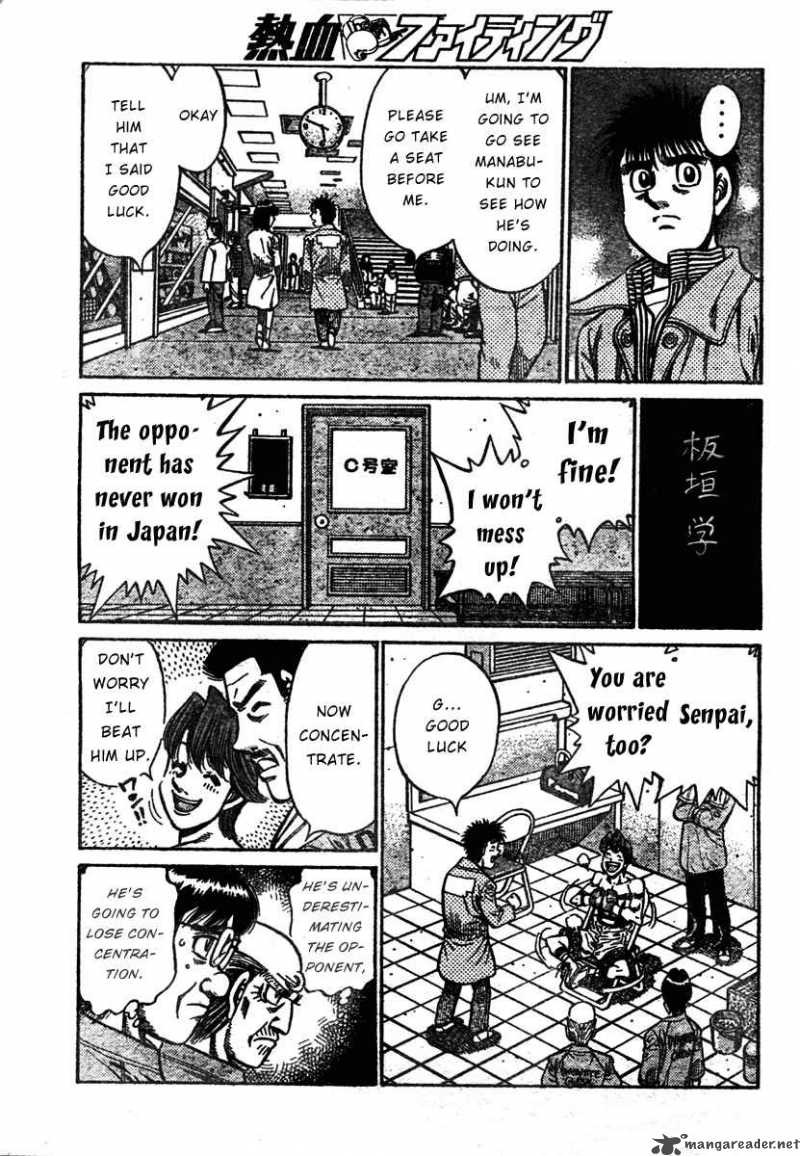 Hajime No Ippo 851 15