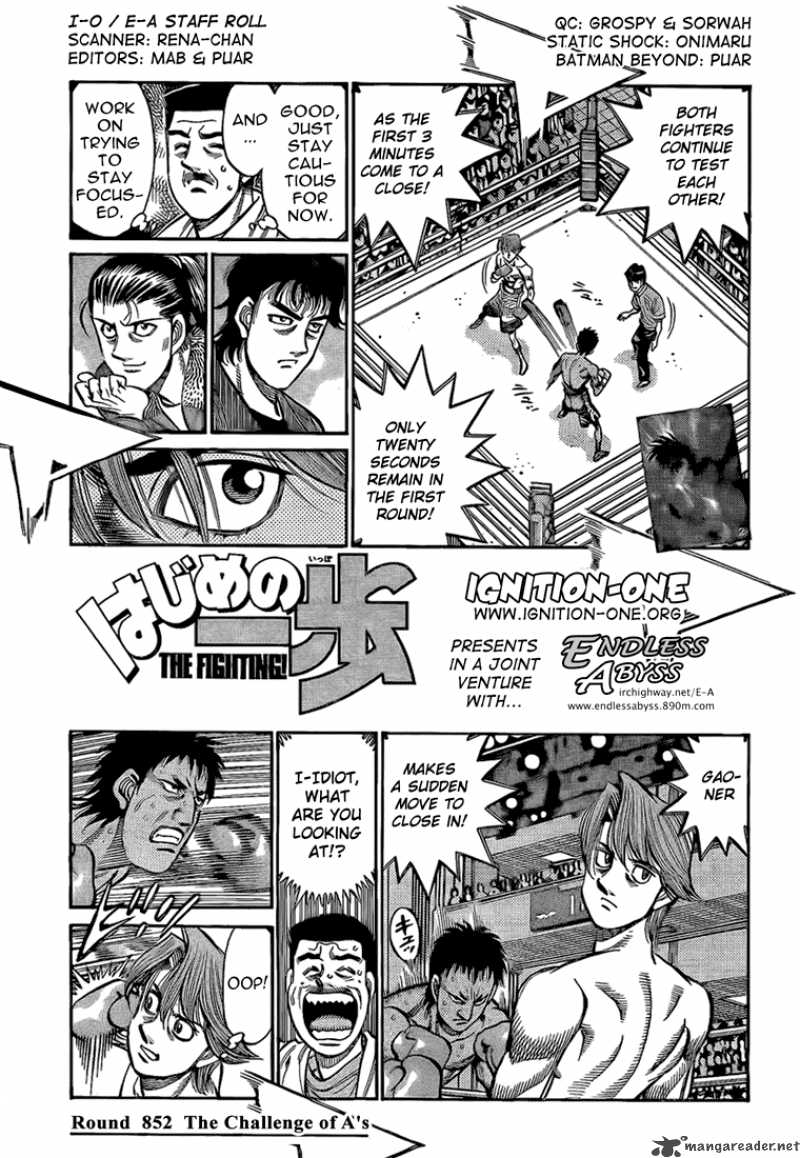 Hajime No Ippo 852 1