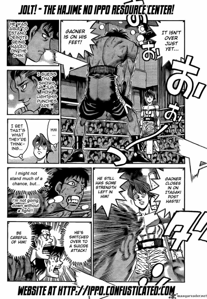 Hajime No Ippo 852 12