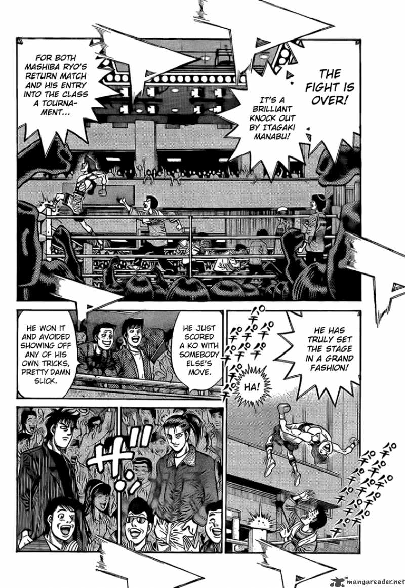 Hajime No Ippo 852 16