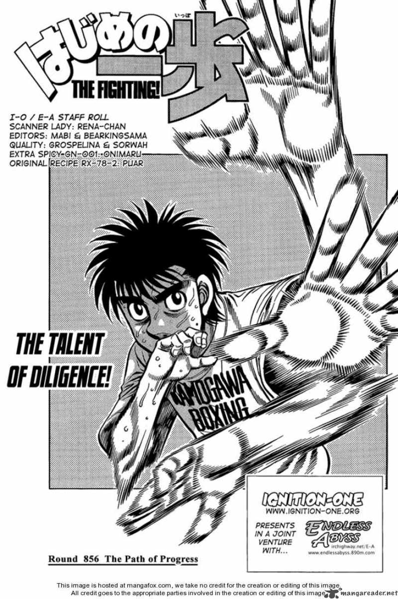 Hajime No Ippo 856 1