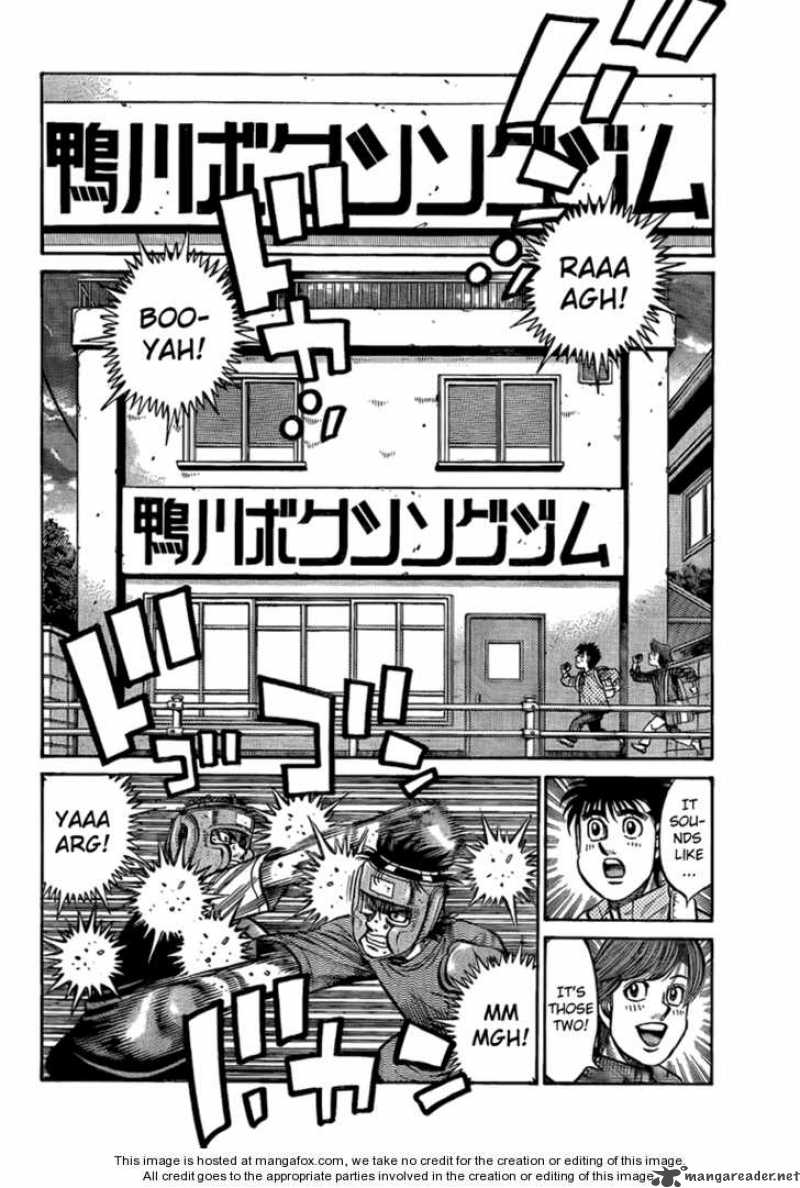 Hajime No Ippo 856 10