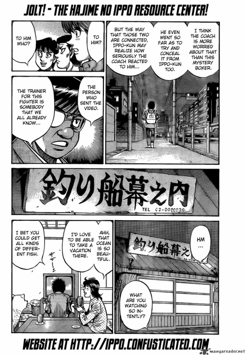 Hajime No Ippo 857 12