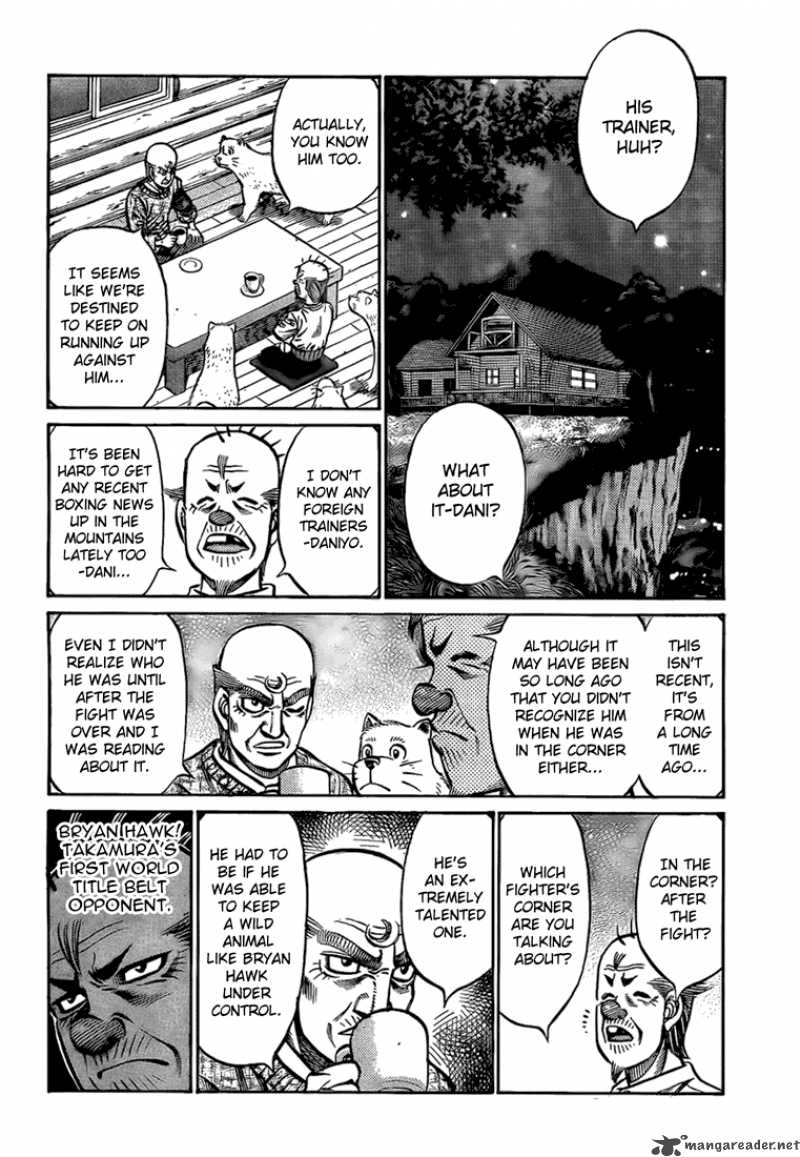 Hajime No Ippo 857 16
