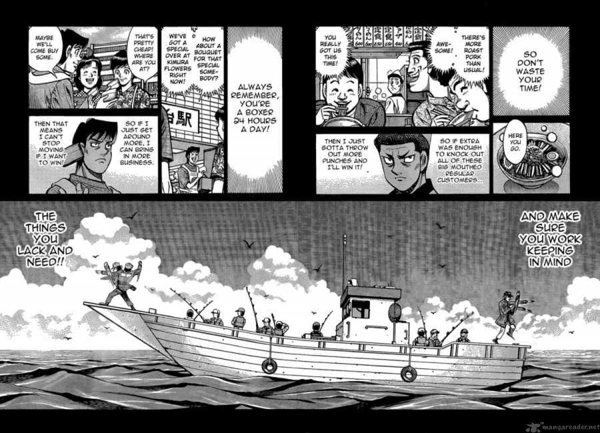 Hajime No Ippo 859 14